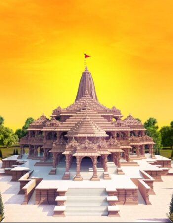 Ayodhya dham tourism