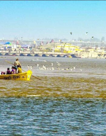 Ayodhya Dham Tourism